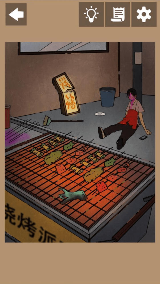 13.png