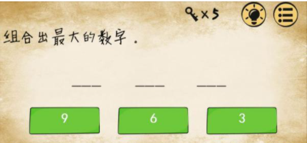 QQ截图20210518154644.png