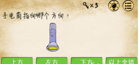 QQ截图20210518154837.png