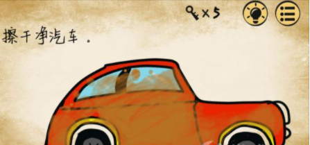 QQ截图20210518160052.png