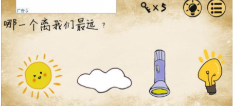 QQ截图20210518162023.png