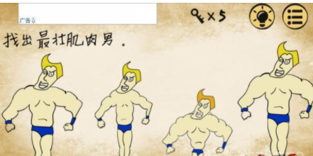 QQ截图20210518162749.png