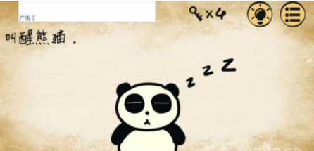 QQ截图20210518163010.png