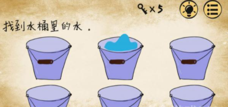 最囧游戏第11关攻略