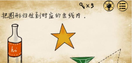 最囧游戏第17关攻略