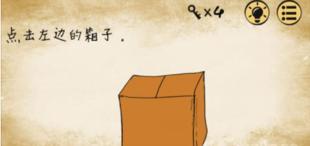 最囧游戏第28关攻略