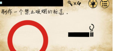 最囧游戏第32关攻略