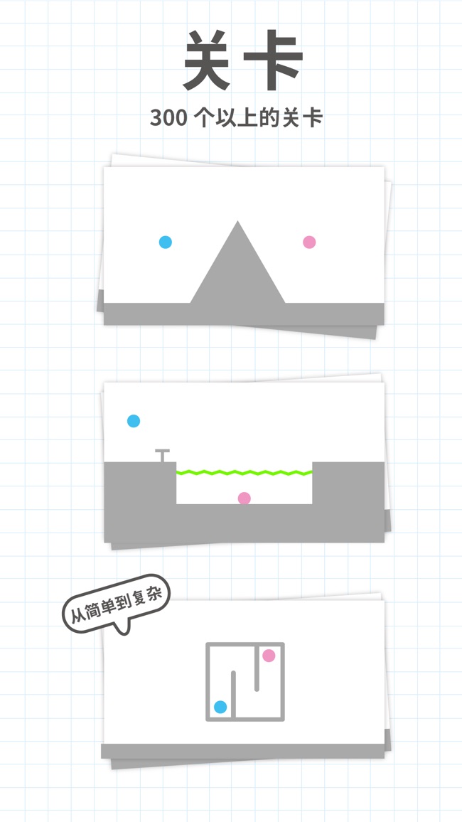 脑点点（Brain Dots）