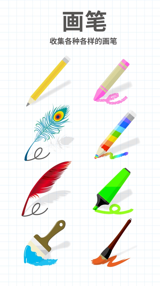 脑点点（Brain Dots）