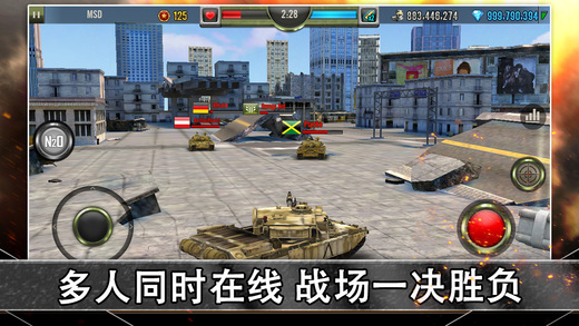 钢铁力量官方版中文汉化版