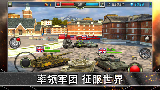 钢铁力量官方版中文汉化版