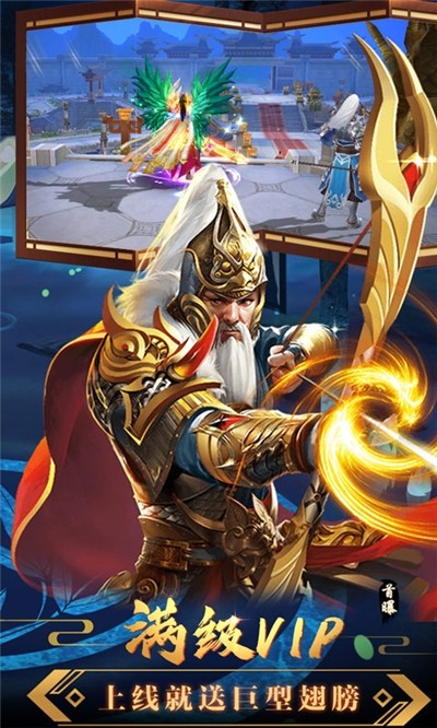 修魔世界官方版ios最新版