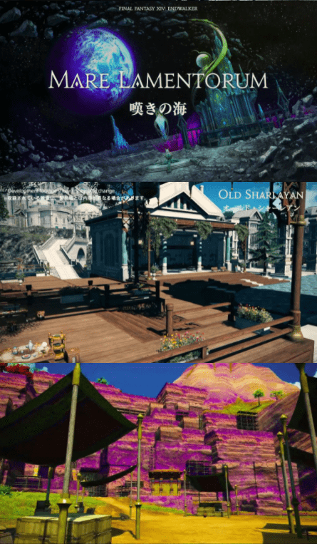 FF14国服6.0版本更新上线时间及内容介绍
