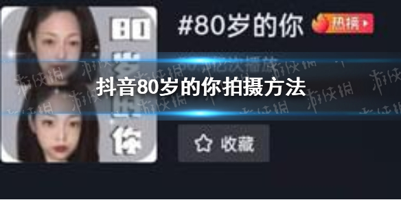 超能街机1