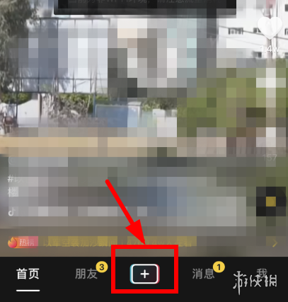 超能街机4