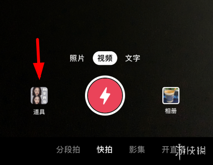 超能街机5