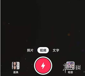 超能街机7
