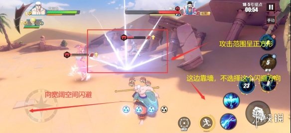 超能街机7