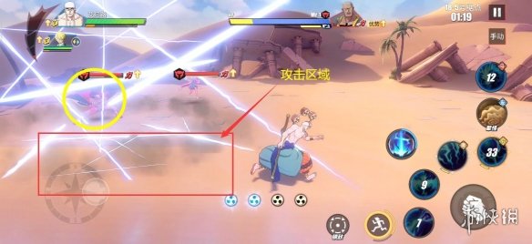 超能街机8