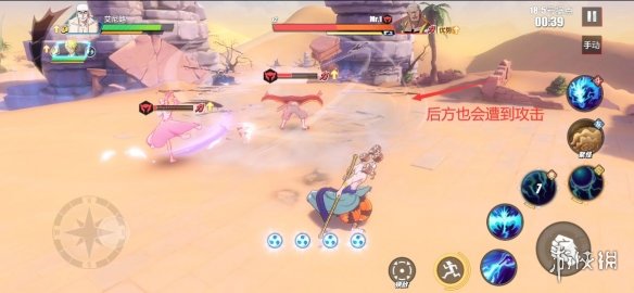 超能街机9
