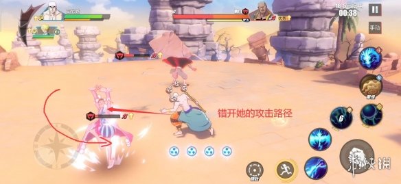 超能街机10