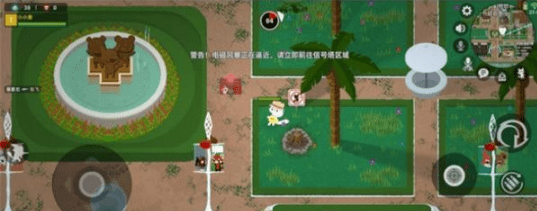 《小动物之星》禁止跳舞奇遇攻略