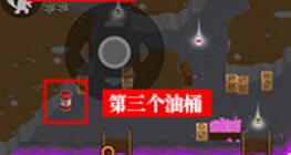 小动物之星紫晶山的四个油桶在哪