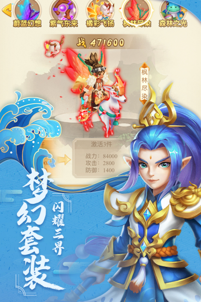古城守卫手游版中文汉化版
