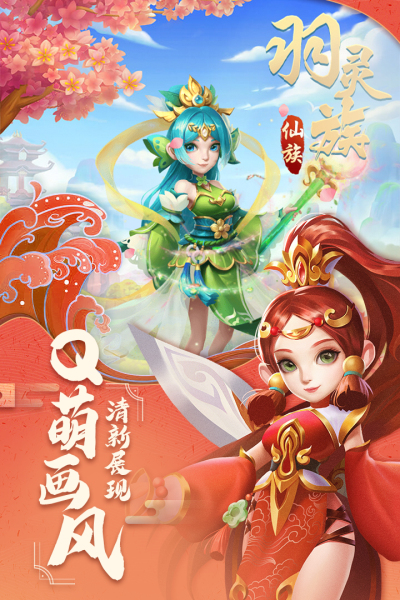 古城守卫手游版中文汉化版