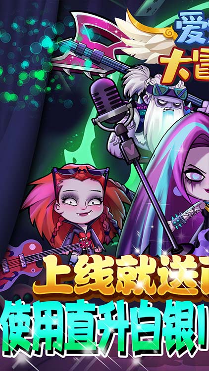 爱宠大冒险bt版