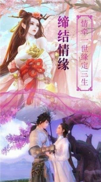 魔兽九天龙魂