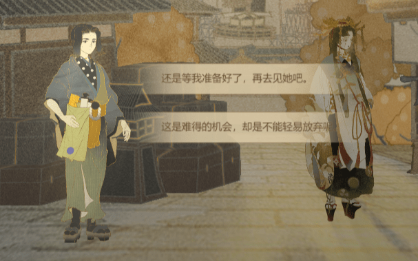 《代号：世界》源之城探秘第一章正确选项一览