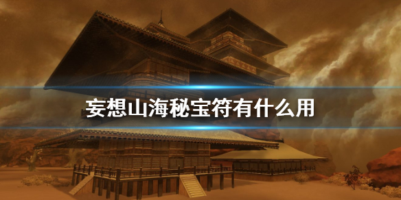 超能街机1