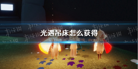 超能街机1
