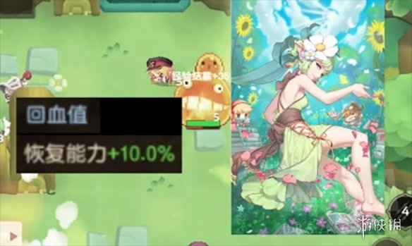 超能街机9