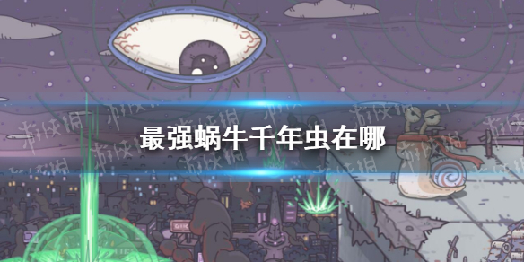 超能街机1