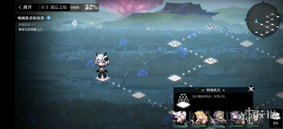 超能街机11