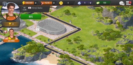 Athletics Mania