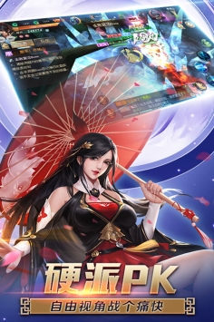 狂神无双中文汉化版