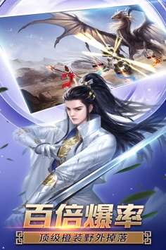 狂神无双中文汉化版