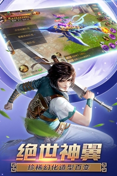 狂神无双中文汉化版