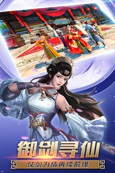 狂神无双中文汉化版