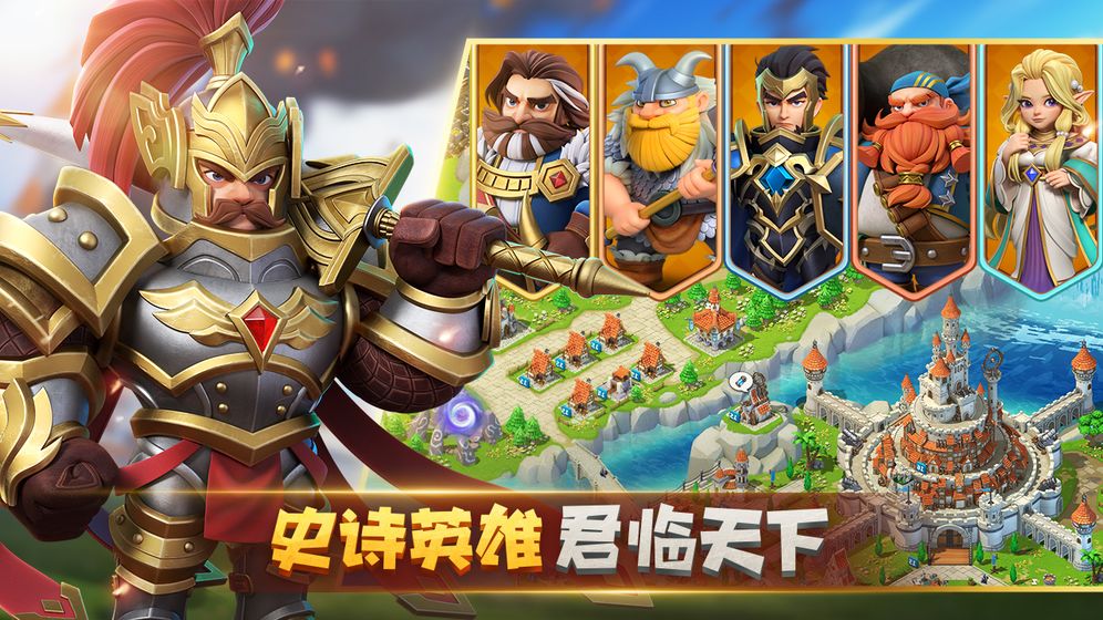 巨像文明中文汉化版