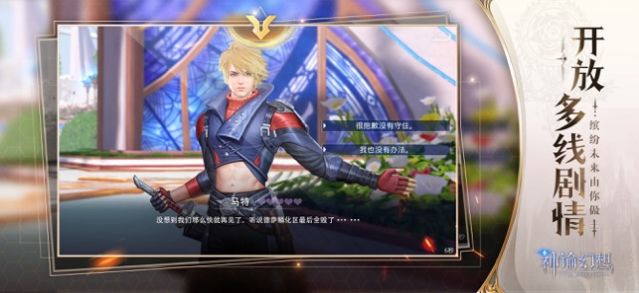 妖妖成仙bt版
