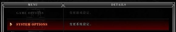 拳皇13PC版设置中文及键盘按键方法