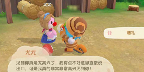 《摩尔庄园》手游棉花糖怎么获得