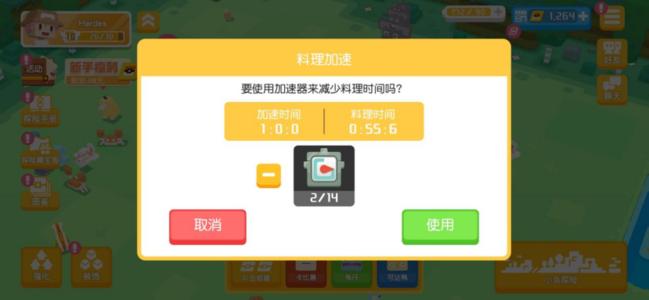 《宝可梦大探险》肉盾方石选择攻略