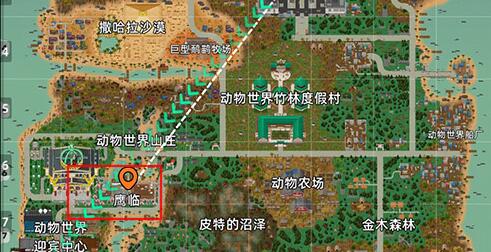 小动物之星仓鼠球神教怎么过
