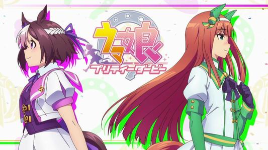 《赛马娘》竞技场前百角色推荐