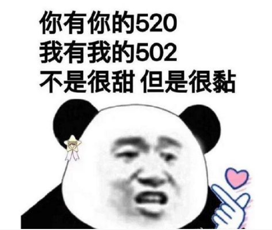 QQ截图20210519115221.png